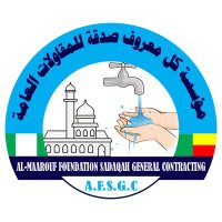 مؤسسة المعروف للصدقات العامة (@kl_rwf) 's Twitter Profile