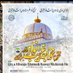 Sheikh Mohsin (@sheikhm67089880) Twitter profile photo Sheikh Mohsin (@sheikhm67089880) Twitter profile photo