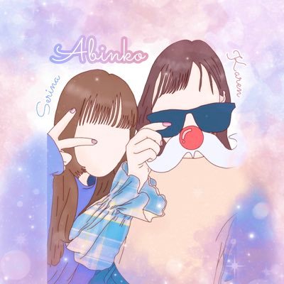 かれん🩷(@ka__lgm)ミカ🧡(@mika_lgm_0831)結海♥️(@yumi_lgm_0529)寄りですが、結局は箱推し🩷💚🧡💛♥️🩵❤️💙💜ガオラーです☺️ 性別は🚹です!! 無言フォローごめんなさい🙏 アイコンは@LGM_Karen_Peachさん!! 時々関係ない事も呟きます！