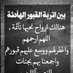 ريم العجمي (@reemas401) Twitter profile photo ريم العجمي (@reemas401) Twitter profile photo