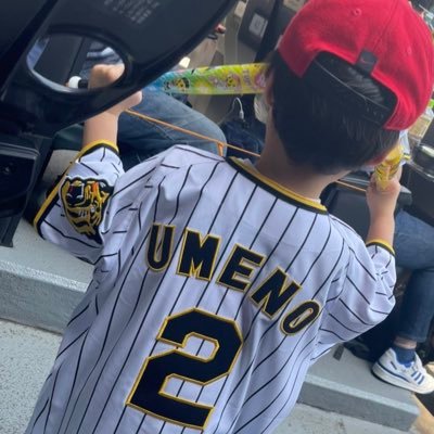 🐯 参戦3月6日 4月3 10 17 20 日 🥰はじめまして😄 阪神タイガース大好き❤ 梅ちゃん大好き💕です😀 宜しくお願いします😀 無言フォロー・無言イイネ 許してください🥹🙏 誹謗中傷コメントされる方は申し訳ありませんがブロックさせて頂きます🙇‍♀️