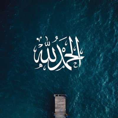 كن خفيف آلنفس لا خفيف آلعقل .. وكن ثقيل الأخلاق لا ثقيل الدم هكذا الحياة ..♥♡