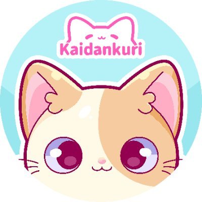 Kaidankuri ฅ/ᐠ_ ꞈ _ᐟ\ฅさんのプロフィール画像