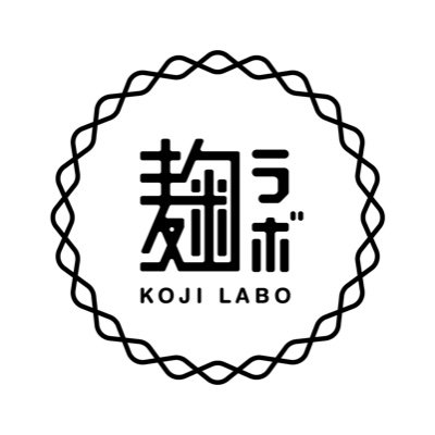 新食産業創出研究者集団@筑波大学⭐️/日本の「伝統」微生物により世界に「革新」をもたらす！/菌類代替プロテイン（マイコプロテイン）/農業、畜産、漁業、林業に続く新たな食産業：菌産（勝手に提唱）/創設2021年/次世代食産業を生み出し、人と地球の健康的な関係構築（修復）に貢献する!/supported by アラレグミ