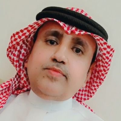 د. عبدالله دخيل الله المنتشري Profile