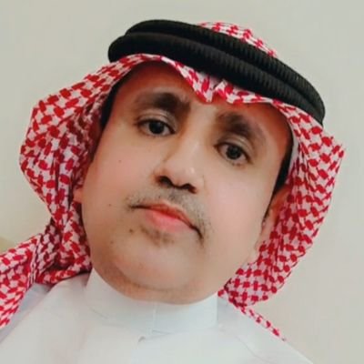 د. عبدالله دخيل الله المنتشري