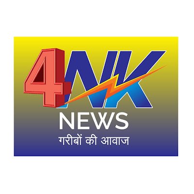 News4nk Profile Picture