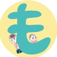 もけ (@mokekenikki) 's Twitter Profile Photo もけ (@mokekenikki) 's Twitter Profile Photo