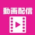 工口動画配信中 (@tetedokotete) Twitter profile photo 工口動画配信中 (@tetedokotete) Twitter profile photo