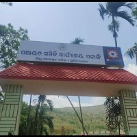 BDO Pottangi (@bdopottangi) 's Twitter Profile