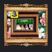 بئرين هرماس_تبوك_العربية (@05366396909f) 's Twitter Profile