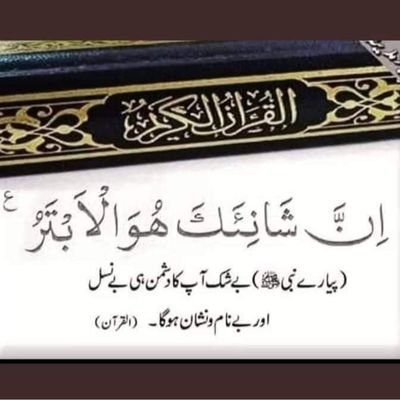 ahmadaliyasir's profile picture. 