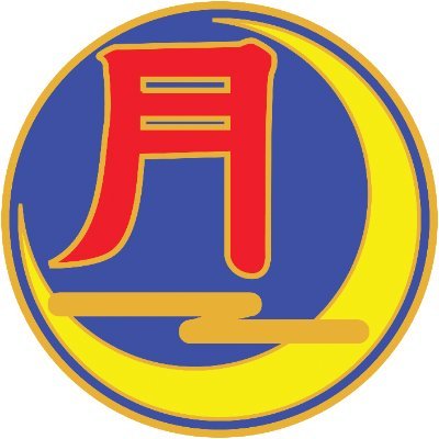 一見猫アカウントに見られますが、そのつもりはありません。無言フォローお許しください。X(Twitter)🔰。『ゆかり』♀2023年6月1日🌈の橋へ。「あさぎ」♀(2024年3月9日生まれ) 。画像・動画の無断使用・ダウンロードを固く禁じます。お返し用サブアカウント @kirishimamifuyu