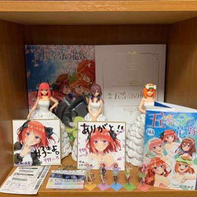 zt_jn1's profile picture. 五等分の花嫁💛💜💙💚❤️三玖💙ニ乃💜推しです！五等分の花嫁好きのみなさんと繋がりたいです！無言フォロー失礼します💦気軽にフォローしてください！よろしくお願いします😆！！