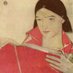 Ukrainian Art History (@ukr_arthistory) Twitter profile photo Ukrainian Art History (@ukr_arthistory) Twitter profile photo