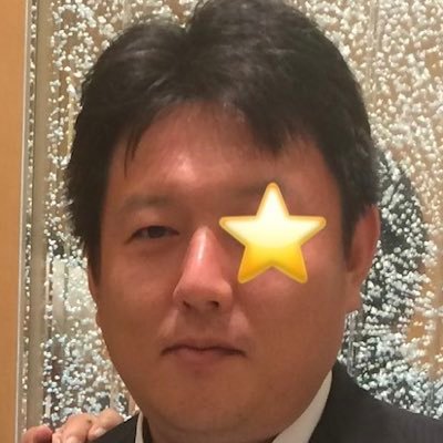 主に政治用アカです。元維新党員 の40代、人生かけて政治家やってるのが伝わる人は政党関係なく好き、本書ける位の山あり谷あり