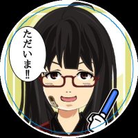 あにこ🌻(@a2ko2ko) 's Twitter Profile Photo