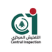 التفتيش المركزي لبنان (@cinspectionlb) Twitter profile photo التفتيش المركزي لبنان (@cinspectionlb) Twitter profile photo