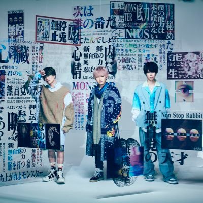 Non Stop Rabbit【ノンラビ】 on X: Non Stop Rabbit【ノンラビ】 on X: