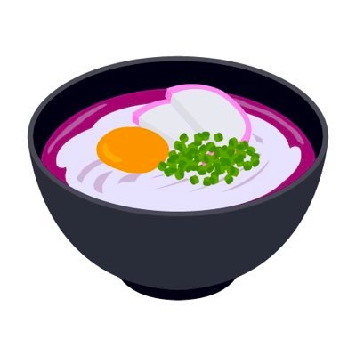 うどん🍜