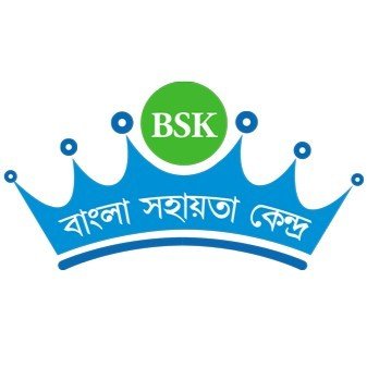 BSKendras's profile picture. Bangla Sahayata Kendra is the One-Stop-Solution for about 98 million citizens of West Bengal to directly approach the Government for their pressing needs.