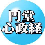 会員登録受付中 (@4kthgsnls5ptbyr) 's Twitter Profile Photo 会員登録受付中 (@4kthgsnls5ptbyr) 's Twitter Profile Photo