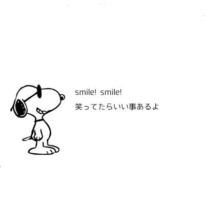 趣味に生きる人。 ボードゲーム、謎解き、競馬、音楽、巨人、知識欲満たしてくれる系のYouTubeなど。 定期的に色んなブームが来ます🔥