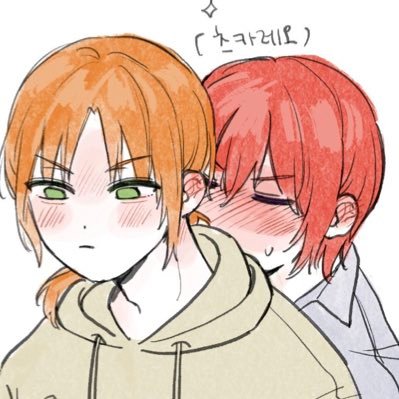 추잉~さんのプロフィール画像