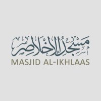 Masjid al-Ikhlaas(@alikhlaas302) 's Twitter Profile Photo