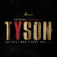 Tyson Movie(@TysonOffl) 's Twitter Profile Photo