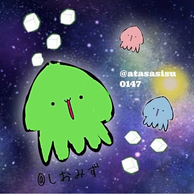 しおみずさんのプロフィール画像
