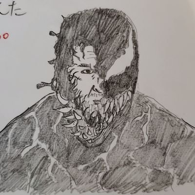 ジャーーッ！さんのプロフィール画像