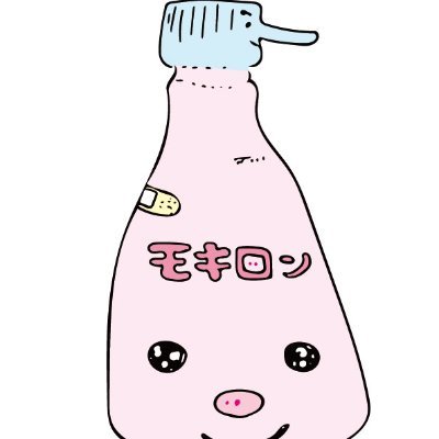 moqui_m's profile picture. テレワーク多めのフツーのリーマンデザイナー（納期遵守）です。。。