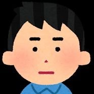 GENKAIGAKUSEINO's profile picture. 18 情報学生 オタクしてます🥺