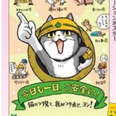 趣味は競馬、ゴルフ、パチスロ、麻雀で広く浅く。基本穴党で回収率100% を目指して頑張っております。中央競馬は毎週、地方競馬は気が向いたらやります。北海道民。