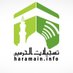 𝗛𝗮𝗿𝗮𝗺𝗮𝗶𝗻 (@haramaininfo) Twitter profile photo 𝗛𝗮𝗿𝗮𝗺𝗮𝗶𝗻 (@haramaininfo) Twitter profile photo