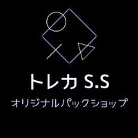 オリパ専門店 トレカS.S (@toreka_s_s) 's Twitter Profile Photo オリパ専門店 トレカS.S (@toreka_s_s) 's Twitter Profile Photo