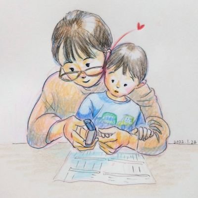 絵を描くことが好きな洋画（短大）出身の40↑主婦(２児の母)です。
Instagram▷https://t.co/sGROcJtX2r
☆ストックイラスト始めました☆
AS▷https://t.co/W3fI3xnqnG
pixta👇URL参照👇