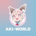 Aki World Thailand Official Store (@akichan_th) Twitter profile photo Aki World Thailand Official Store (@akichan_th) Twitter profile photo