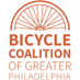 Bicycle Coalition of Greater Philadelphia (@bcgp) Twitter profile photo Bicycle Coalition of Greater Philadelphia (@bcgp) Twitter profile photo