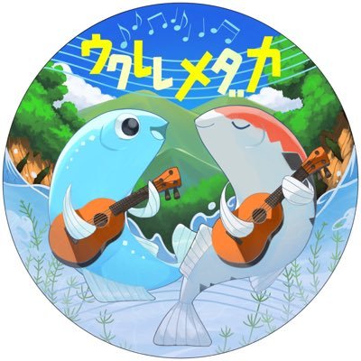 光弦メダカ (ひかるいと)さんのプロフィール画像