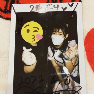 kaechan__1114's profile picture. おやすみよし🌙*°🍡伊藤歌音はじめました