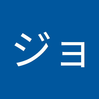 bena_john_'s profile picture. レトロゲーム好きなおっさん。でも、にわか収集家です。