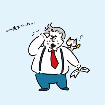 semi_kitayobi's profile picture. 北予備のセミ
@naitsu_hakataのサブ垢
4浪1留
北予備小倉歴４年　アシスタント歴３年
英語は吉田先生、数学は金城先生信者
二浪は現役

岡山理科大学獣医学部獣医学科3年
北予備生はフォロー通します