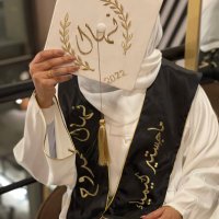 ๐~| โ๏ฎผููููุงูุู
ูู
ูุฏููุญ |~๐ (@nehal_m_adly) 's Twitter Profile