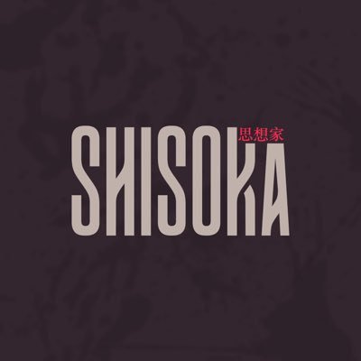 Asapprince__'s profile picture. Why have dreams if you don’t plan to execute them, Sneakers are my passion 🎥🍿