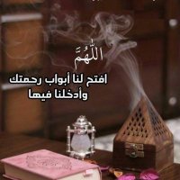 احمد (@6gbd1) 's Twitter Profile