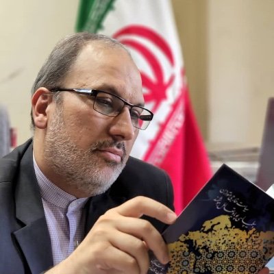 مشاور وزیر و مدیرکل وزارتی امور خارجه جمهوری اسلامی ایران  Advisor & Chef De Cabinet of the Minster of Foreign Affairs