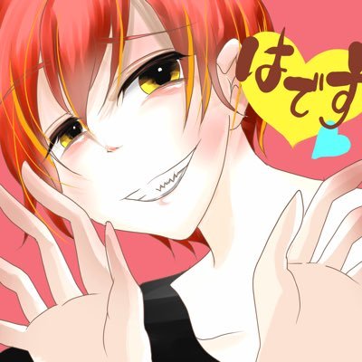 【NEO】さんのプロフィール画像