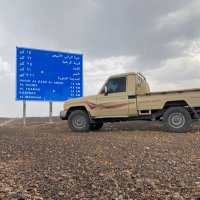 #بارق_االـثــمــــد (@hlx2000) 's Twitter Profile Photo #بارق_االـثــمــــد (@hlx2000) 's Twitter Profile Photo